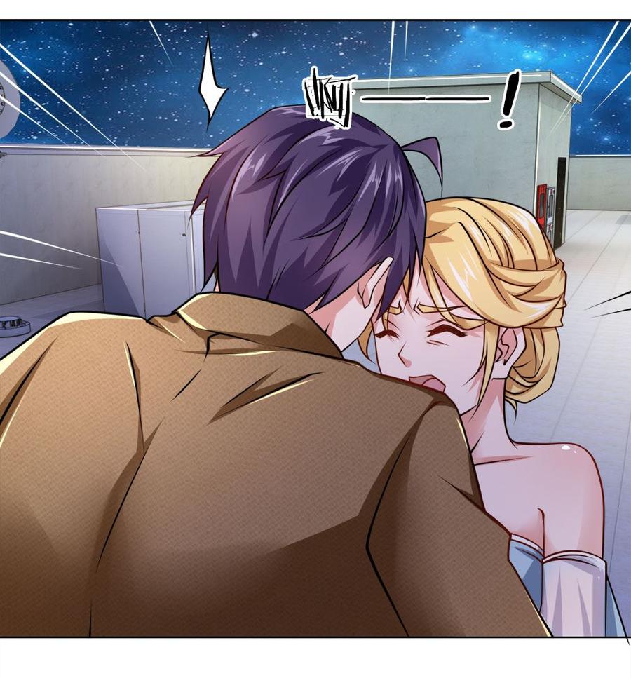 Jipin Yaonie chapter 66